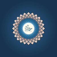 Realistic ramadan kareem background with mandala design. suitable for banners, greeting cards etc vector