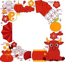 Chinese New Year's round circle frame template in square. 2033 bull lantern lunar festival graphic illustration with traditional elements on transparent background vector