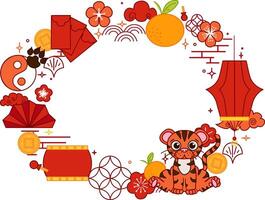Chinese new year 2034 Tiger lunar lantern festival oval frame template for your text. CNY related objects graphic illustration vector