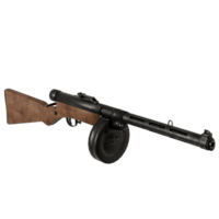 A machine gun on a transparent background png