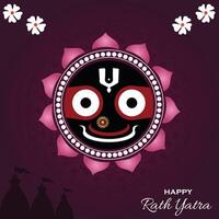 This vibrant artwork celebrates the spirit of Rath Yatra, featuring the sacred face of Lord Jagannath, adorned with a decorative lotus design.Divine Blessings of Jagannath. vector