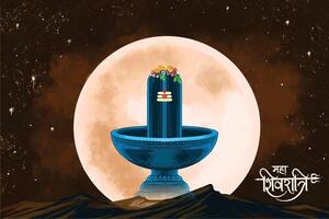 Maha shivratri devotional background with shiv lingam card vector