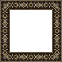 Elegant Decorative Frame and Border Element. vector