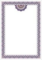 Abstract floral border, elegant pattern, retro-inspired frame vector