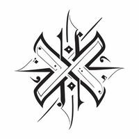 Middle Eastern geometric patterns and mosaics seamless tile pattern with intricate designs and rich colors for exotic decor concept as Intricate geometric patterns and rich colored Clean vector
