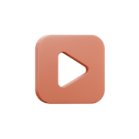 Dynamic play button icon digital media graphic design modern environment minimalist viewpoint visual concept png