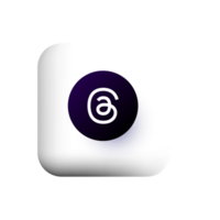 A white square button with the letter s on it png