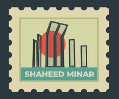 21st February Shaeed Minar Design inside Postage Stamp vector