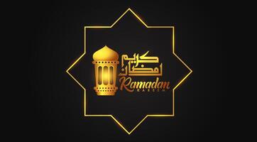 ramadan kareem greeting card design with arabic calligraphy and golden lamp vector