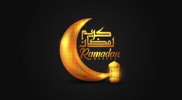 ramadan kareem greeting card with gold moon and lamp vector