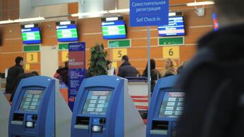 Self check-in kiosks in Terminal D of Sheremetyevo Airport., Moscow video