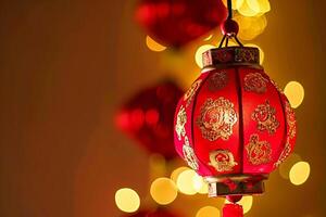 Vibrant red lantern with glowing bokeh lights for festive celebrations photo