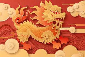 Vibrant paper-cut dragon art with clouds and waves in red and gold photo