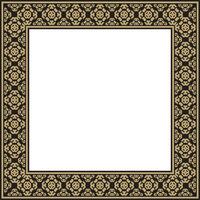 Geometric Ornamental Frame and Classic Border Design. vector