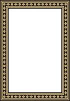square gold and black ancient Russian ornament. Slavic rectangle, border, frame. Painting of the royal chambers. square gold and black ancient Russian ornament. Slavic rectangle, border, frame. vector
