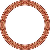 Native American round gold with red pattern. Geometric shapes in a circle. National ornament of the peoples of America vector