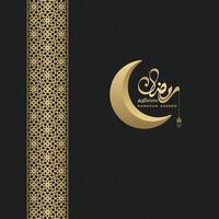 Ramadan Mubarak social media post with a crescent moon and lanterns on a black background vector