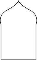 Black Outline Dome Joined Rectangle Oriental Style Islamic Frame Arches with Modern Boho for Door vector