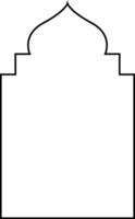 Black Outline Dome with Double Rectangle Oriental Style Islamic Frame Arches with Modern Boho for Door vector