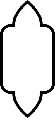 Black Outline Triangle with Rounded Rectangle Red Oriental Style Islamic Frame Arches with Modern Boho Mosque Dome for Window