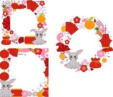 CNY Lantern festival of rabbit bunny 2035 circle round frame set with chinese traditional elements and grey bunny graphic line template set on transparent background vector