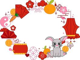 Chinese new year of rabbit bunny 2035 oval frame template for your text. CNY lunar lantern festival related objects graphic illustration vector