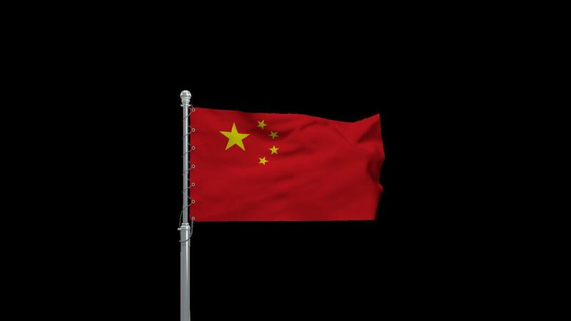 Looping Chinese Flag Animation For Backgrounds 55884747 Stock Video At Looping Chinese Flag Animation For Backgrounds 55884747 Stock Video At