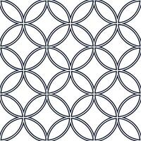 Deploy symmetrical digital lines in tile repetition highlighting bright emptiness for refined tech savvy workplace design concept as Present fluid arcs bridging minimal open blocks Clear vector