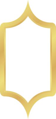 Curved Rounded Gold Gradient Oriental Style Islamic Frame Arches with Modern Boho Mosque Dome for Window