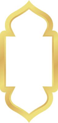Dome with Rounded Rectangle Gold Gradient Oriental Style Islamic Frame Arches with Modern Boho Mosque Dome for Window
