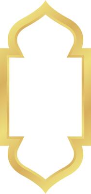 Dome with Rectangle Gold Gradient Oriental Style Islamic Frame Arches with Modern Boho Mosque Dome for Window