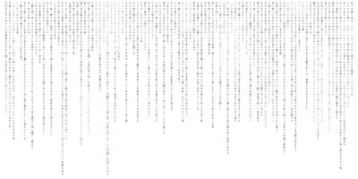 Binary code zero one abstract matrix. Binary computer code. vector