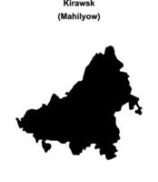 Kirawsk district blank outline map vector