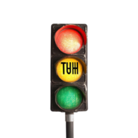Traffic light displaying the word truth, symbolizing clarity and honesty in urban life, traffic light with the word truth written on it, Transparent background png