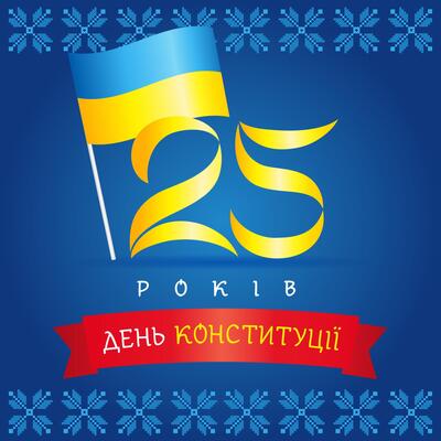25 years, Constitution Day of Ukraine cute banner with ethnic style frame and 3D red ribbon