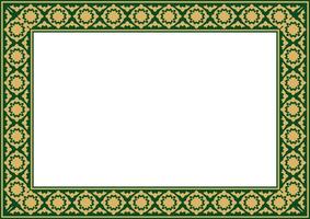 Arabic Border and Ornamental Frame Pattern. vector