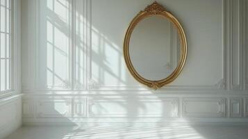 A room with a large mirror and white walls photo