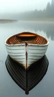 A boat is sitting on the water photo