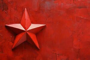 A red star on a red wall photo