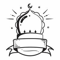 Mosque and crescent icon with blank space for custom branding concept as A customizable mosque and crescent icon with blank space for adding custom branding elements making it suit Dynamic vector