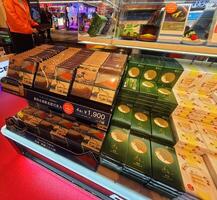 Tokyo, Japan on 08 October 2023. Japanese Ukiyoe Chocolate Tablets Display Green Tea Confections Store photo
