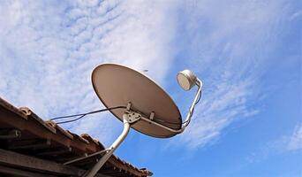 A digital signal is a signal that represents data as a series of discrete values, which can only take one value from a limited set of values photo