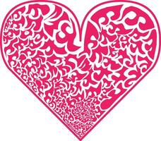 Abstract patterned pink heart depicting a detailed ornamental and artistic design symbolizing love, creativity, and elegance, suitable for romantic themes or decorative purposes. vector
