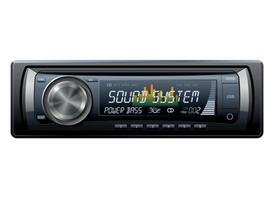 car radio front view on white background vector