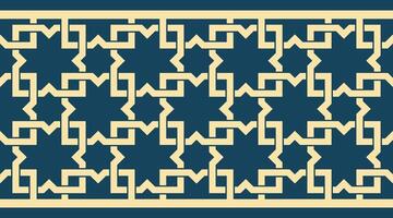 Geometric Islamic Pattern template design vector
