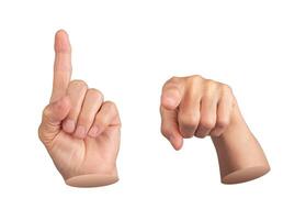 Elderly hand with wrinkled skin pointing forward, index finger extended in a gesture of direction, photo