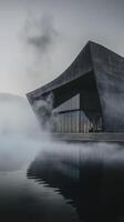 A building with fog on the side of it photo