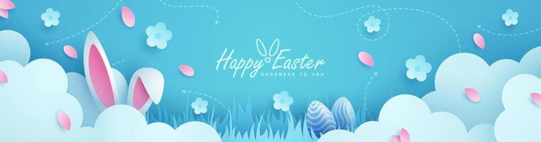 Joyous Easter holiday featuring eggs, rabbit ears vector
