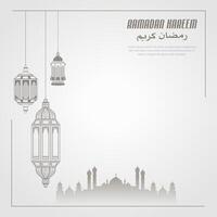 ramadan kareem greeting card with lanterns and mosque background vector