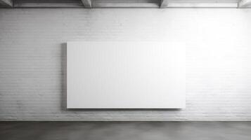 potential wall blank photo